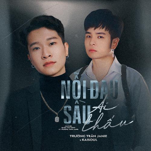 Nỗi Đau Sầu Ai Thấu (Remix)_poster_image