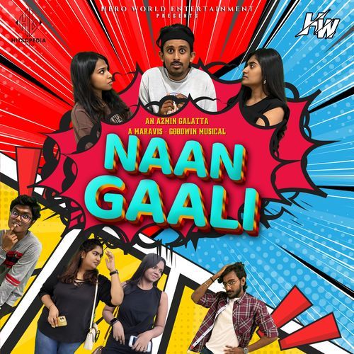 Naan Gaali