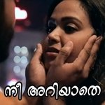 Nee Ariyatha Enne Njanariyatha