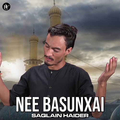 Nee Basunxai