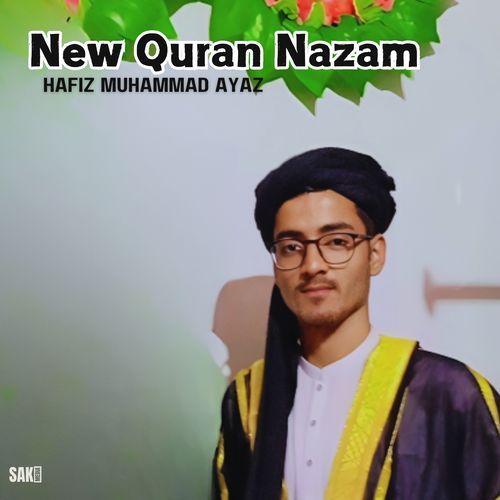 New Quran Nazam