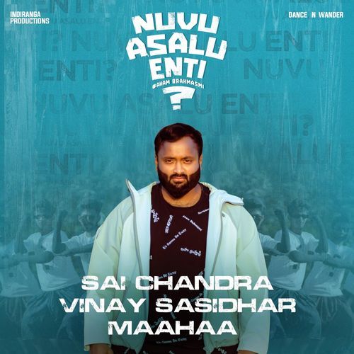 Nuvu Asalu Enti?