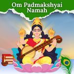 Om Padmakshyai Namah