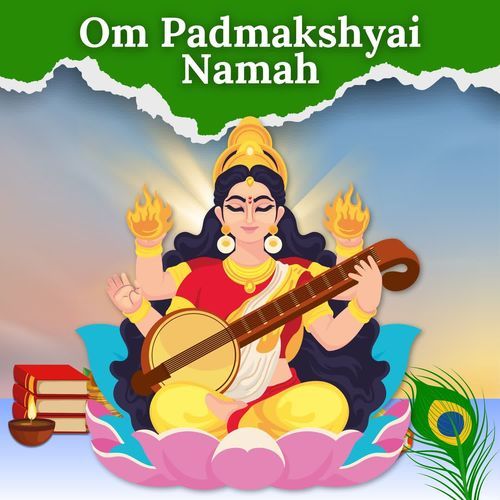 Om Padmakshyai Namah