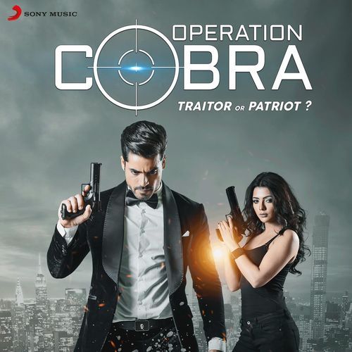 Operation Cobra