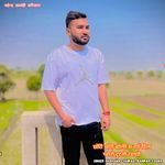 छोरी थारी बोली म दर्द दिल म्हारो टुटतो रहग्यो