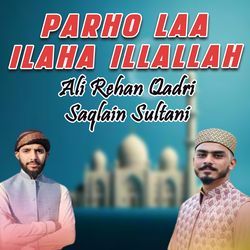 Parho Laa Ilaha Illallah-QDgIXjhbRXk