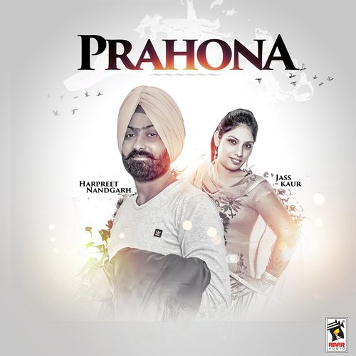 Prahona