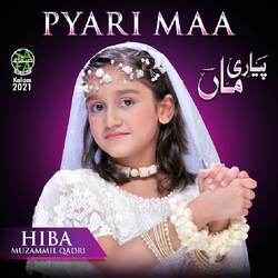 Pyari Maa-CRAjAjMCUV0