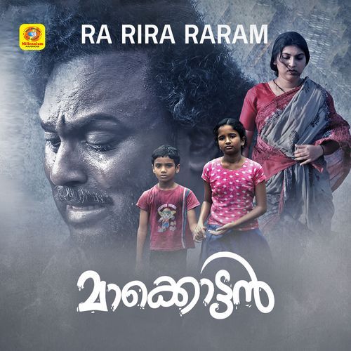 Ra Rira Raram (From "Makkottan")