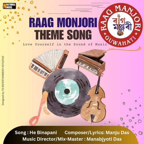 Raag Monjori Theme Song