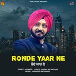 Ronde Yaar Ne