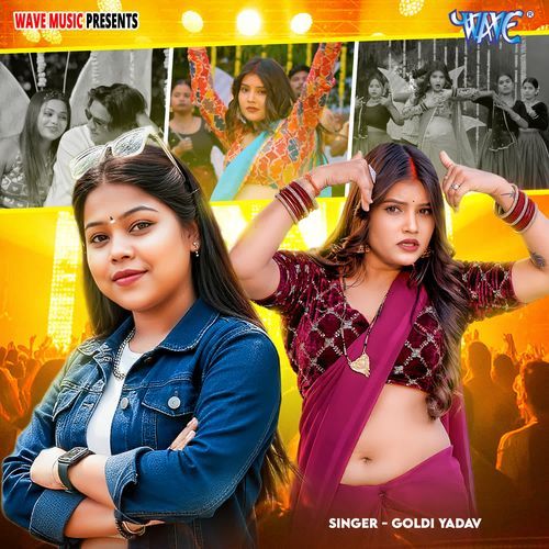 Saiya Maras Sawatiya Pa