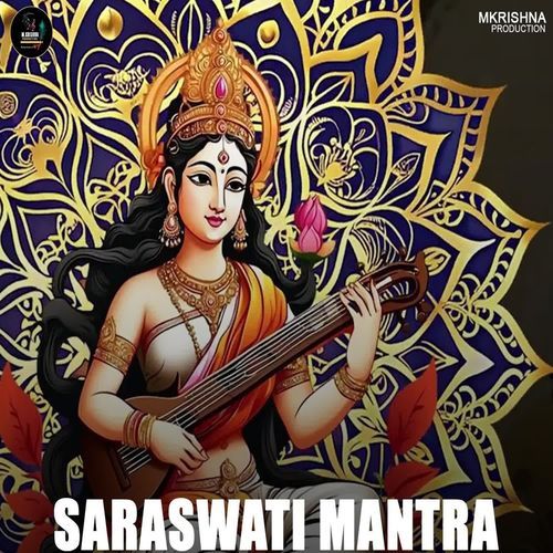 Saraswati Mantra