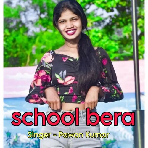 School Bera