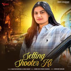 Setting Shooter Ki