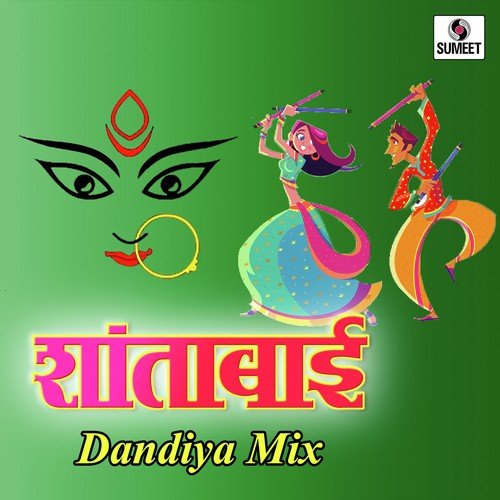 Shantabai Dandiya Mix