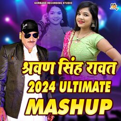 Sharwan Singh Rawat 2024 Ultimate Mashup-RSlSXjpSemk