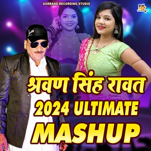 Sharwan Singh Rawat 2024 Ultimate Mashup