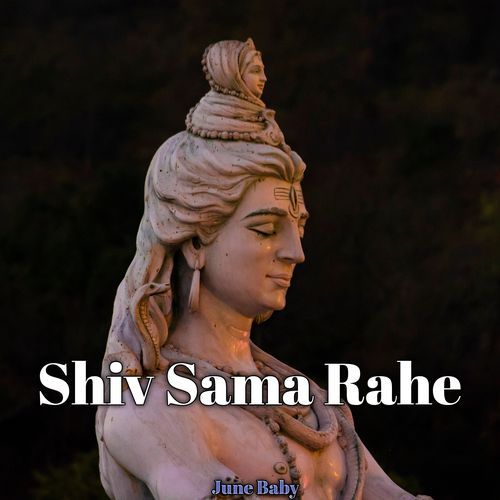 Shiv Sama Rahe