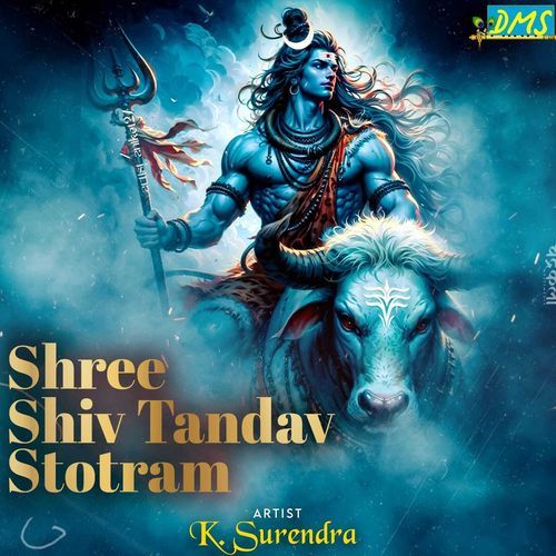 Shree Shiv Tandav Stotram