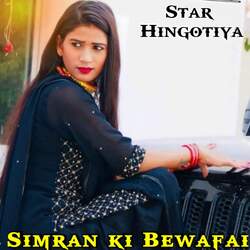 Simran ki Bewafai-PAoZaAJxZ0Q