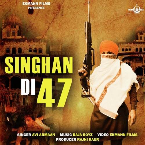 Singhan Di 47