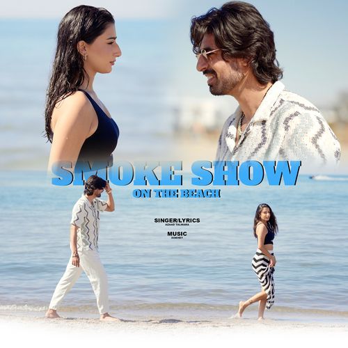 Smokeshow on the Beach