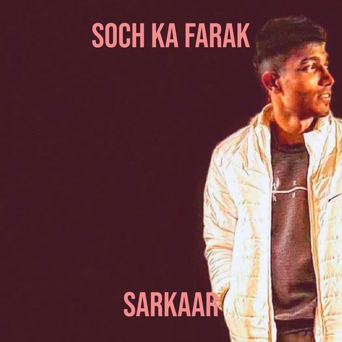 Soch Ka Farak
