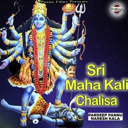 Sri Maha Kali Chalisa-LzwFdR16QHU