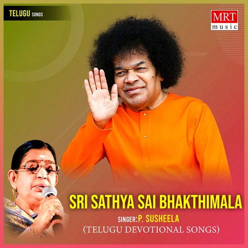 Sri Sathya Sai Bhakthimala
