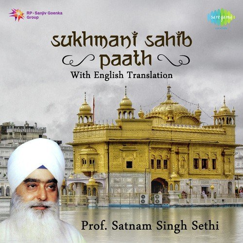 Sukhmani Sahib Paath With English Translation