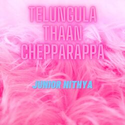 Telungula thaan chepparappa-KFkncANBREc