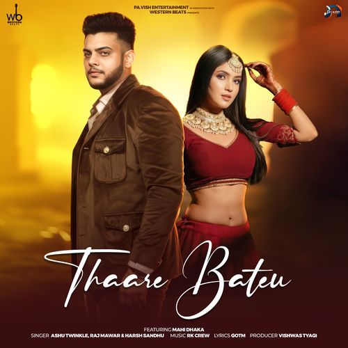 Thaare Bateu (feat. Mahi Dhaka)