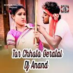 Tor Chhoto Geratai Dj Anand
