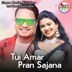 Tui Amar Pran Sajana-MzccB0RzQWw