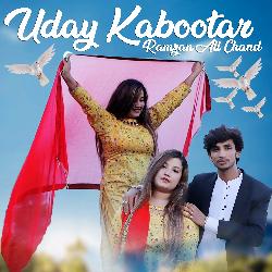 Uday Kabootar-SEUfWxB7bVE