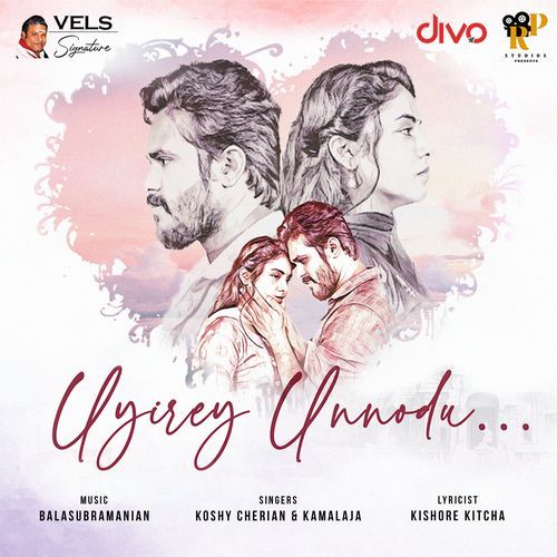 Uyirey Unnodu_poster_image