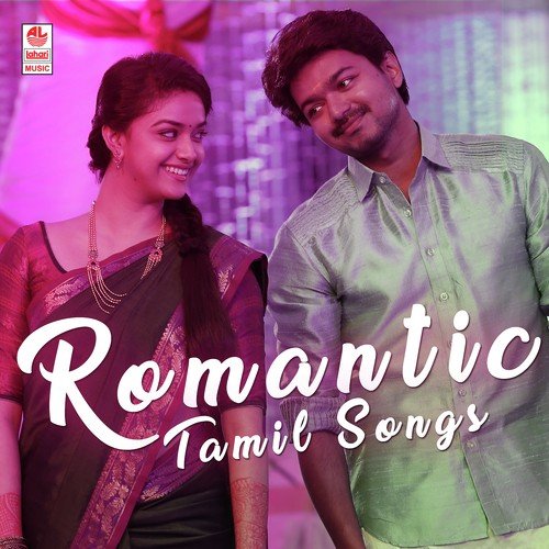 Valentine'S Day Special Tamil Songs
