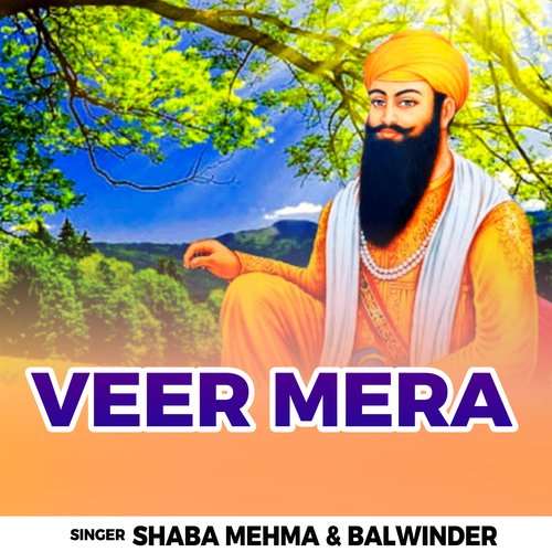 Veer Mera