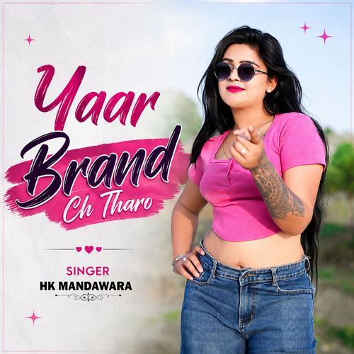 Yaar Brand Ch Tharo
