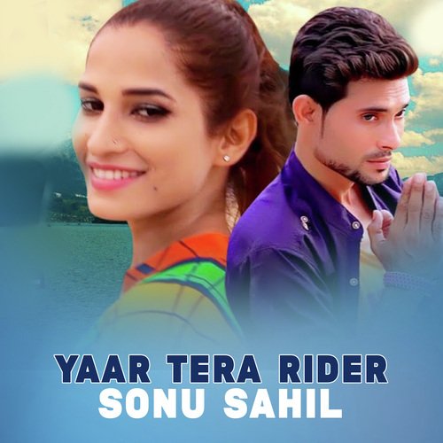 Yaar Tera Rider