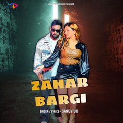 Zahar Bargi-ExgbaBMCTl8