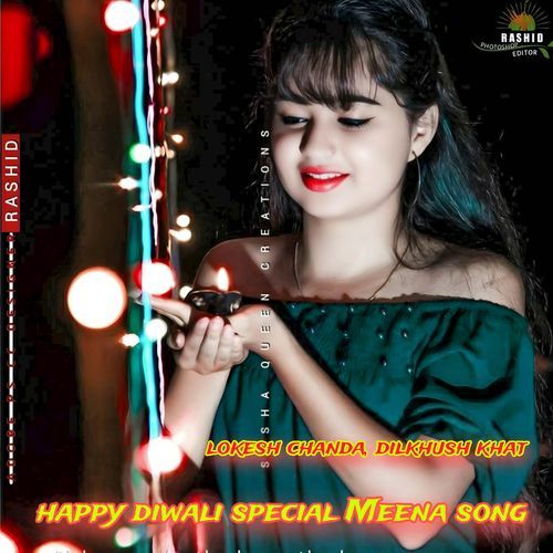 happy diwali special Meena song