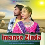 imanse zinda gondi song