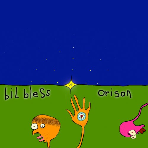 orison_poster_image