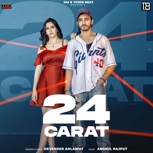 24 Carat