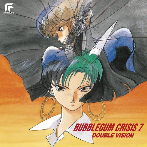 Kesshino Genki (From "Bubblegum Crisis 7" / Remastered 2022) cover art