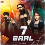 7 Saal