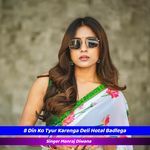 8 Din Ko Tyur Karenga Deli Hotal Badlega